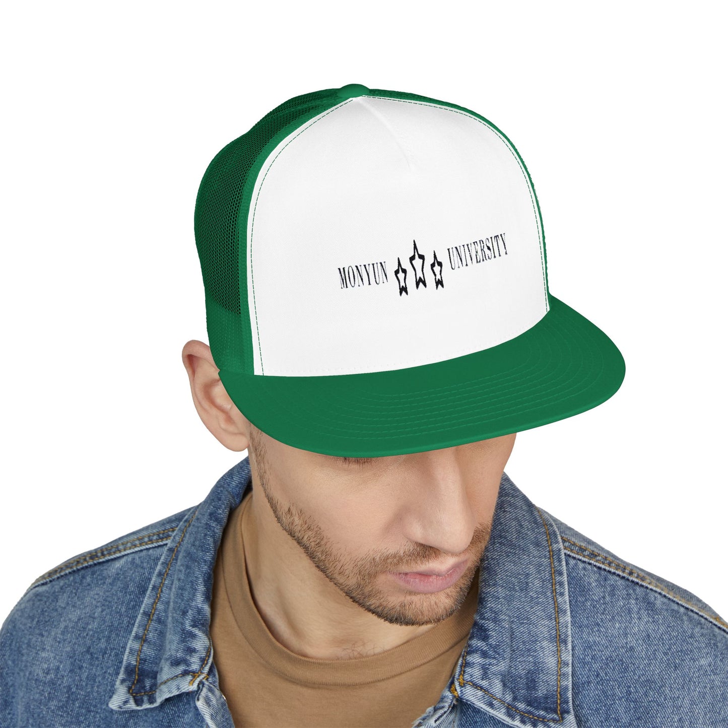 Baby MONYUN University 5 Panel Trucker Cap (Embroidery)