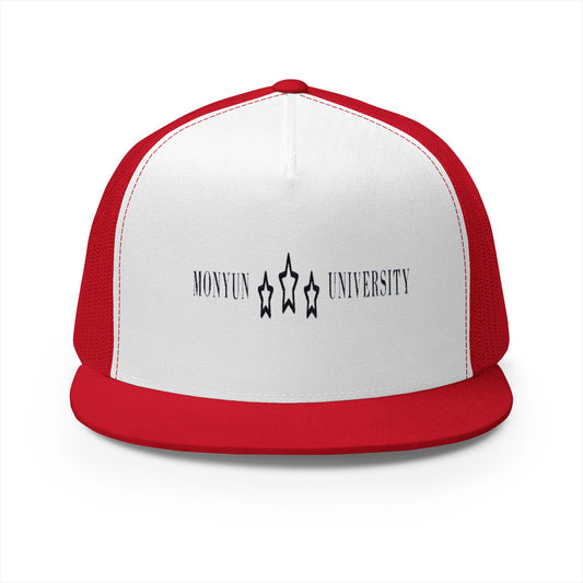 Baby MONYUN University 5 Panel Trucker Cap (Embroidery)